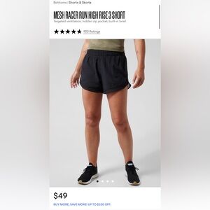 ATHLETA BLACK MESH SHORTS - size Large